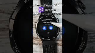 Huawei Watch GT 5 receiving a Viber message #huaweiwatchgt5