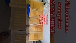#ventilation #jali #pvc #rubber #mould #jali #farma #patna #bihar 9801511580