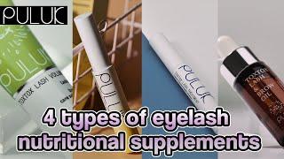 4 types of eyelash nutritional supplements