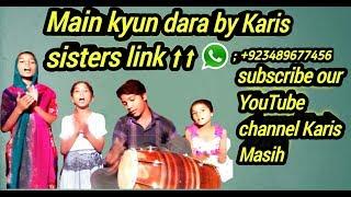 Main keun Dara by karis masih &sisters. Blessed worship.Karissisters