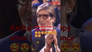 makhna #bollywood #amitabhbachchan #love#shorts#Rekha#dance#viral#treending#amitabhrekha#share