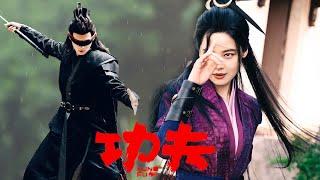 Beauty with twin knives assassinates a blind man, but he’s the best swordsman!