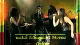 Best Ethiopian music collection