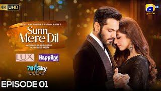 Sunn Mere Dil Episode 01 - [Eng Sub] - Digitally Presented by LUX and Happilac Paints - 9th Oct 2024