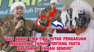 B0C0R"Sejarah Kel4m Baalawi di Yaman ! Ternyata Asli Y4hudi"