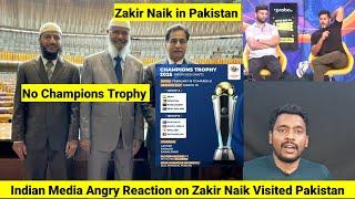 Indian Media Angry Reaction on Zakir Naik Visited Pakistan| Indian Media on Zakir Naik Visited Pak