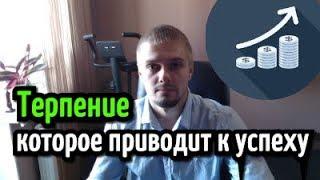 Почему большинство никогда не заработает на трейдинге?