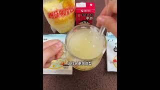 和奶茶店一模一样！复刻成功好简单～ 自制冰凉粉
