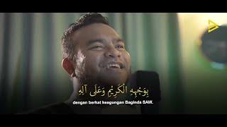 Selawat Tafrijiyah - Dimurahkan Rezeki Seluasnya