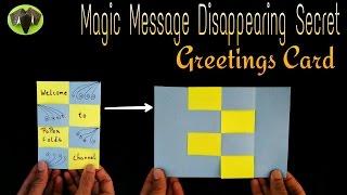 MESSAGE DISAPPEARING SECRET | MAGIC CARD - DIY Tutorial by Paper Folds ️