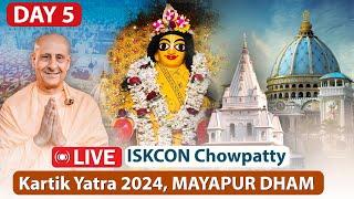 ISKCON Chowpatty Kartik Yatra 2024 | Sri Mayapur Dham | Day 05