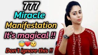 777 miracle manifestation || Powerful technique || LOA