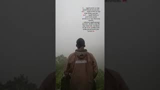 Ye sahyadri sang na maza raja ksa hota | trending voice on shivaji maharaj