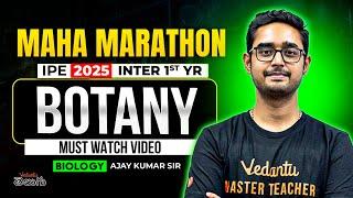 MUST WATCH: Botany Maha Marathon for IPE 2025 – Vedantu Telugu