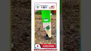 Hand Seeder || Manual Seed Drill | Seedling Planting Tool || Seedling Planting Machine