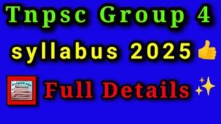 #tnpsc 2025 group 4 syllabus