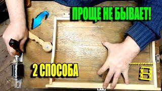 2 СУПЕР СТАНКА ДЛЯ НАТЯЖКИ ПРОВОЛОКИ НА РАМКИ. КАК НАТЯНУТЬ ПРОВОЛОКУ НА РАМКУ? ПЧЕЛОВОДСТВО 25-07