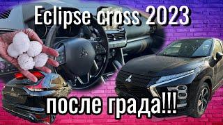 Mitsubishi Eclipse Cross из Японии после града за копейки !!!