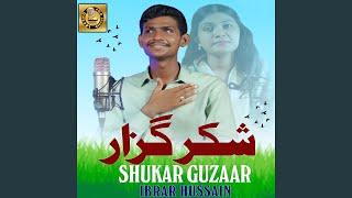 Shukar Guzaar