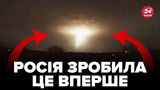 Цього ніхто НЕ ПОМІТИВ! Дивна ДЕТАЛЬ після прильоту. Балістична РАКЕТА завдала удар по Дніпру