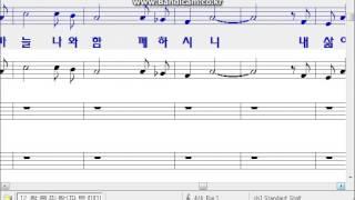 왕중의왕 전체