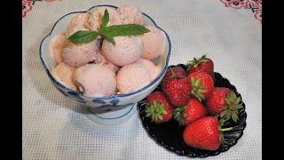 Сливочное мороженое с клубникой / Клубничное мороженое/Шербет из сливок и клубники / Морозиво ягідне