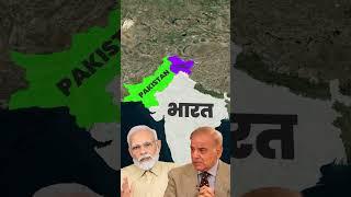 Pakistan Wants Good Relations With India #shorts #youtubeshorts