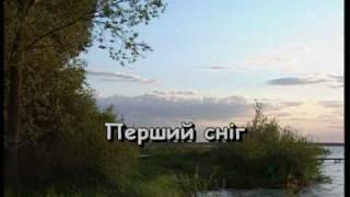 ЯСЕНИ — караоке Українська народна пісня Ukrainian folk song karaoke