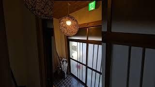 일본전통가옥 개조 게스트하우스 #오사카 #게스트하우스 #일본부동산 #일본투자 #ひであきとくなが