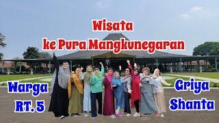 Wisata warga RT. 5 Griya Shanta .  Part 2. ( Pura Mangkunegaran)