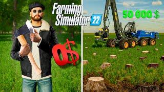 Выживаю в ЛЕСУ Farming Simulator 22
