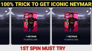 Trick To Get Iconic Neymar From Barcelona Pack PES 2021 | 1st Try