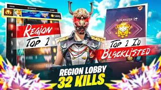 Shocking!  Region Top 1 ID BLACKLISTED  After Insane 32 Kills Booyah Match!