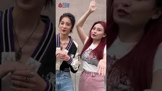 Wan Peng Vlog | A tour to her company | Vạn Bằng giới thiệu công ty Nhất Tâm Nhất Gia Nhất #wanpeng