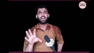 y2mate com   TrishaKar Madhu Viral Video तष कर मध क वयरल वडय क सचचई Public Platform 480p