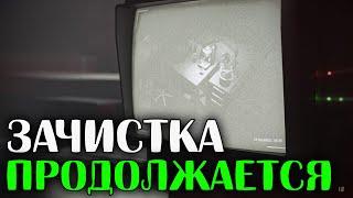 Ивент с Зомби в Таркове  Заповедная зона + Ни шагу назад | и немного про фарм Тарковских рублей