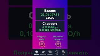 заработок #заработок #игры #деньги #выводденег #проверка #дети