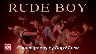 RUDE BOY - Rihanna | Choreography by Hoang Trang (Oops! Crew)