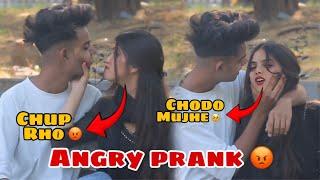 Aj Nitisha ko kiya Pareshan️ !! Prank on Nitisha !! Abid 09