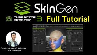 SkinGen Full Tutorial