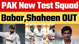 PCB announced Pakistan Test Squad | Babar Azam, Shaheen Afridi, Naseem Shah dropped from PAK Team