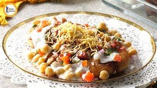 Masala Aloo Tikki Chaat Recipe By Food Fusion