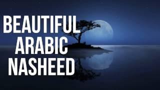 Muhammad Al Abdullah - The First (Vocal only) Beautiful Nasheed