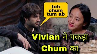 Bigg Boss 18 Finale से पहले Trophy को लेकर Vivian Dsena ने पकड़ ली Chum Darang की ये चाल