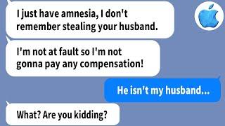 【Apple】My classmate stole my husband by pretending to have amnesia, but the truth reveals...