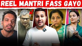 Reel Mantri Toh Gayo | Nimmo Tai | Gaurav Taneja