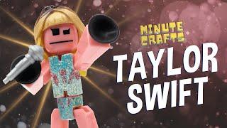 Minute Crafts ️: Taylor Swift 