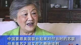 专访章含之第三部分: 章含之谈毛泽东1973年为何批周恩来