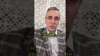 Когда сгорят долги по давности