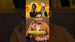 Amala Shaji  Investment Scam  மோசடி Watch Full Video AVM Podcast ‍️ #shorts #amalashaji